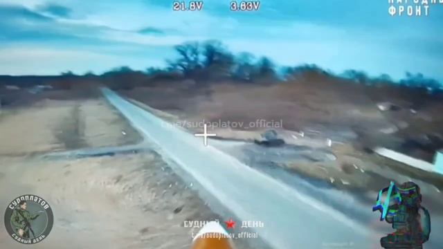FPV-расчёт группы Антагониста поражает американский автомобиль Humvee