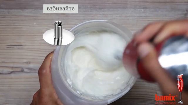 Шоколадно мраморный мусс от bamix®. Шоколадный десерт без выпечки.