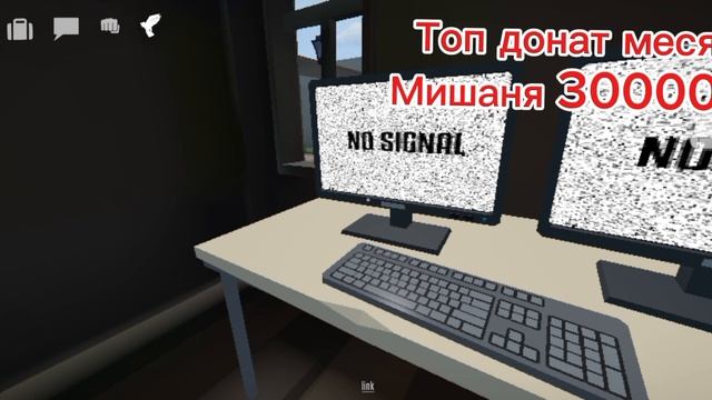 Стрим в горе бокс 1 часть😊😊😊