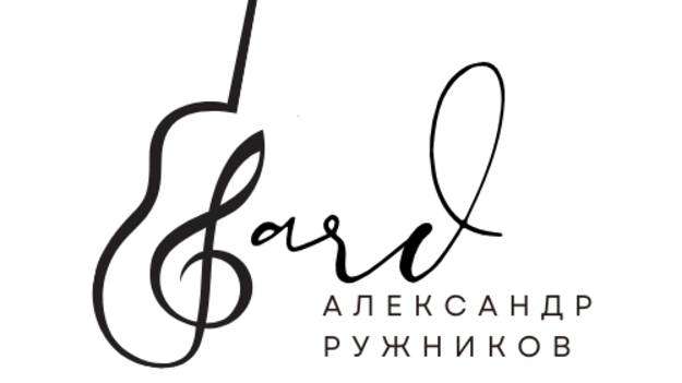 60 лет