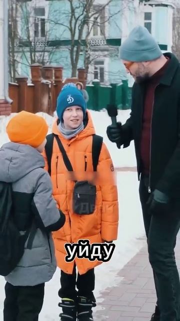 Ценности