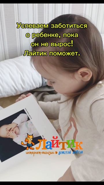 Когда вспомнила, в каком классе уже учится твой ребенок