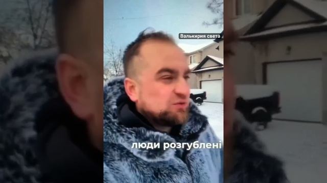 Украина-тюрьма,надзиратели-хасиды.