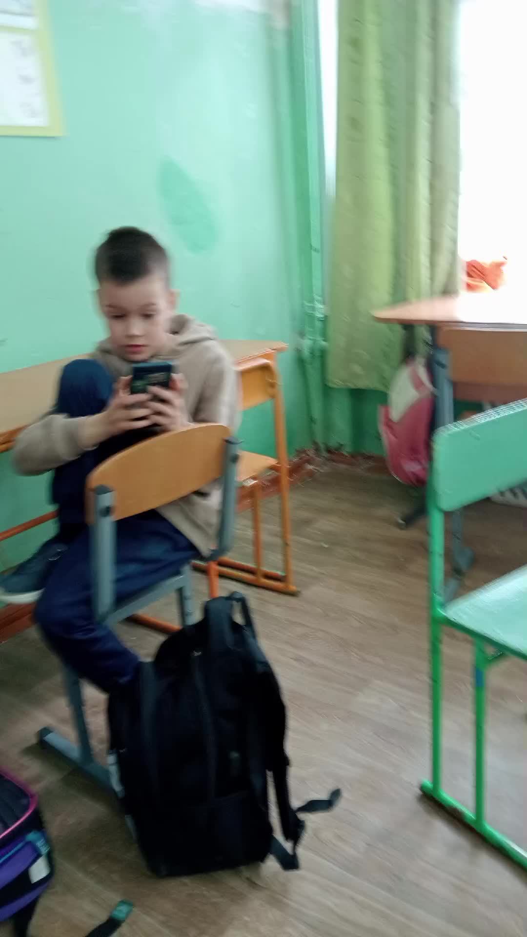 ла
