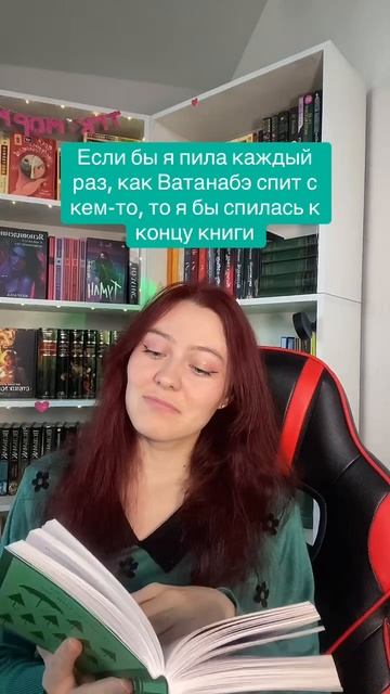 Писательский тг: Морана