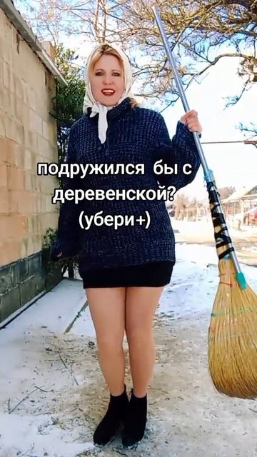 18-03-2025