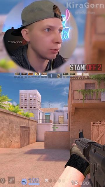 КОВАРНЫЙ СМЕХ STANDOFF2 // KIRAGORN PRODUCTION  #StandOFF2 #SO2 (1)