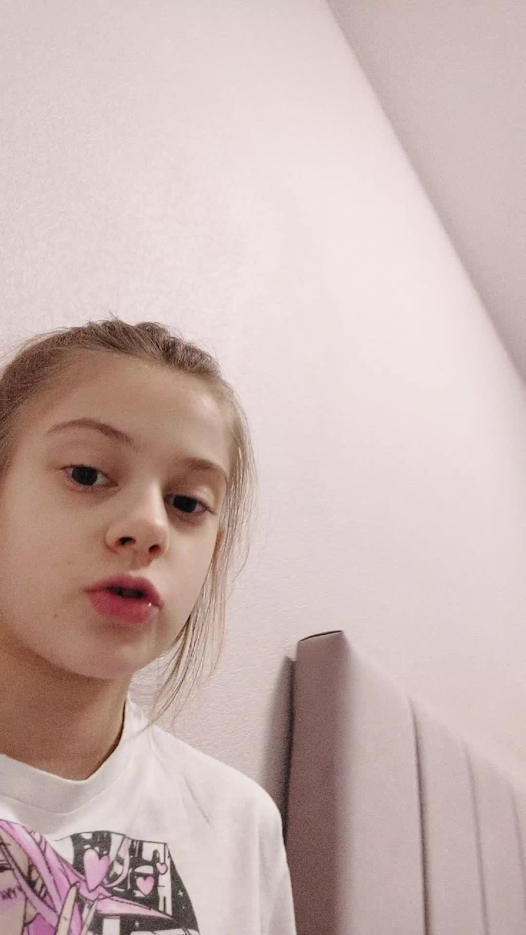 дом