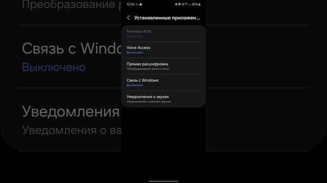 1000050242.mp4