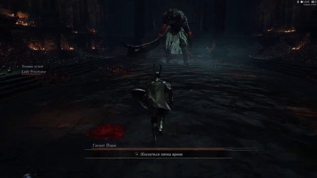 DARK SOULS III