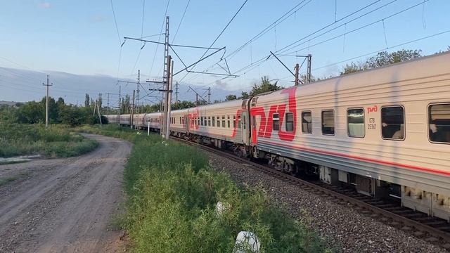 ЭП1М-664 с поездом №326 Пермь - Новороссийск-1