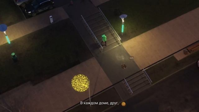 Delivery Club - Курьеры читают стихи Марины Цветаевой (Россия) (2020)