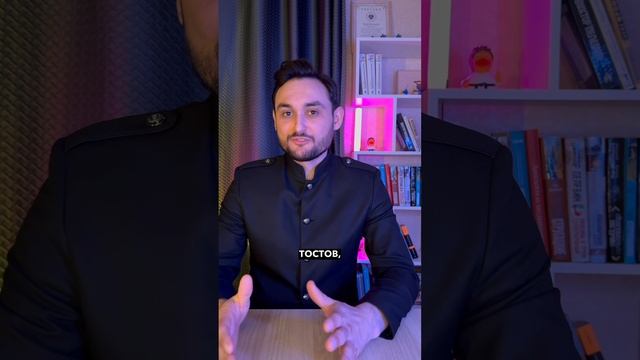 Юбилей Владимира Владимировича