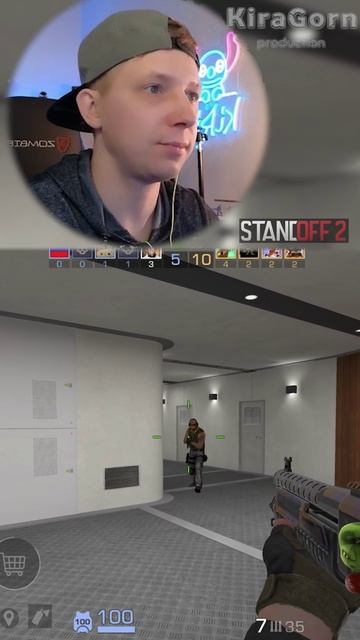 ВОТ ТАК НЕ НАДО СТРЕЛЯТЬ!!// KIRAGORN PRODUCTION  #StandOFF2 #SO2 (6)