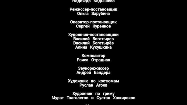 Портативная колонка 1 серия (2013)