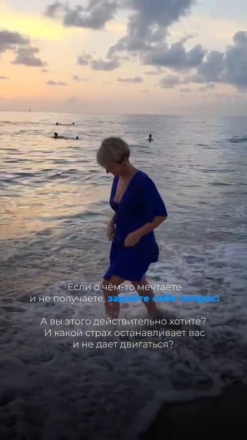 Задайте себе вопрос