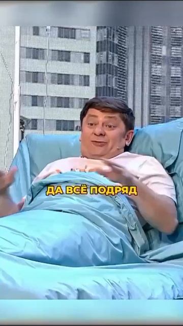 Обычная неделя 😄