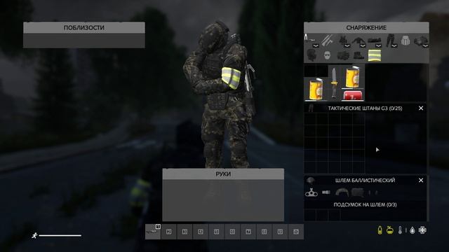 DayZ 2025.03.18 - 14.39.53.01
