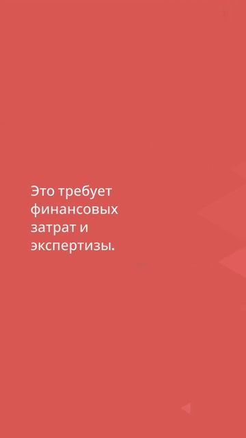 Влияние изменений в международном регулировании на российский рынок — sertex.org