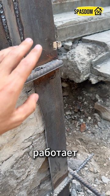 Правильная натяжка выгибает уголок.Стяжка дома 89284620642 #стяжка#аварийныйдом #стройка #дача #топ