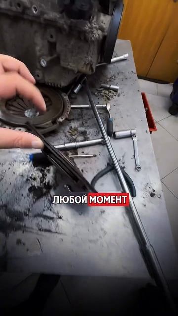 Вот и приехала на ремонт мотора!