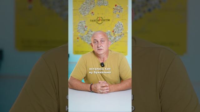 По пути с профессионалами⭐️