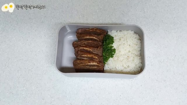 직장인 도시락 만들기_평범하고 소소한 도시락 브이로그, 간단하게 싸는 일주일 점심 도시락 모음 | a week lunch boxes