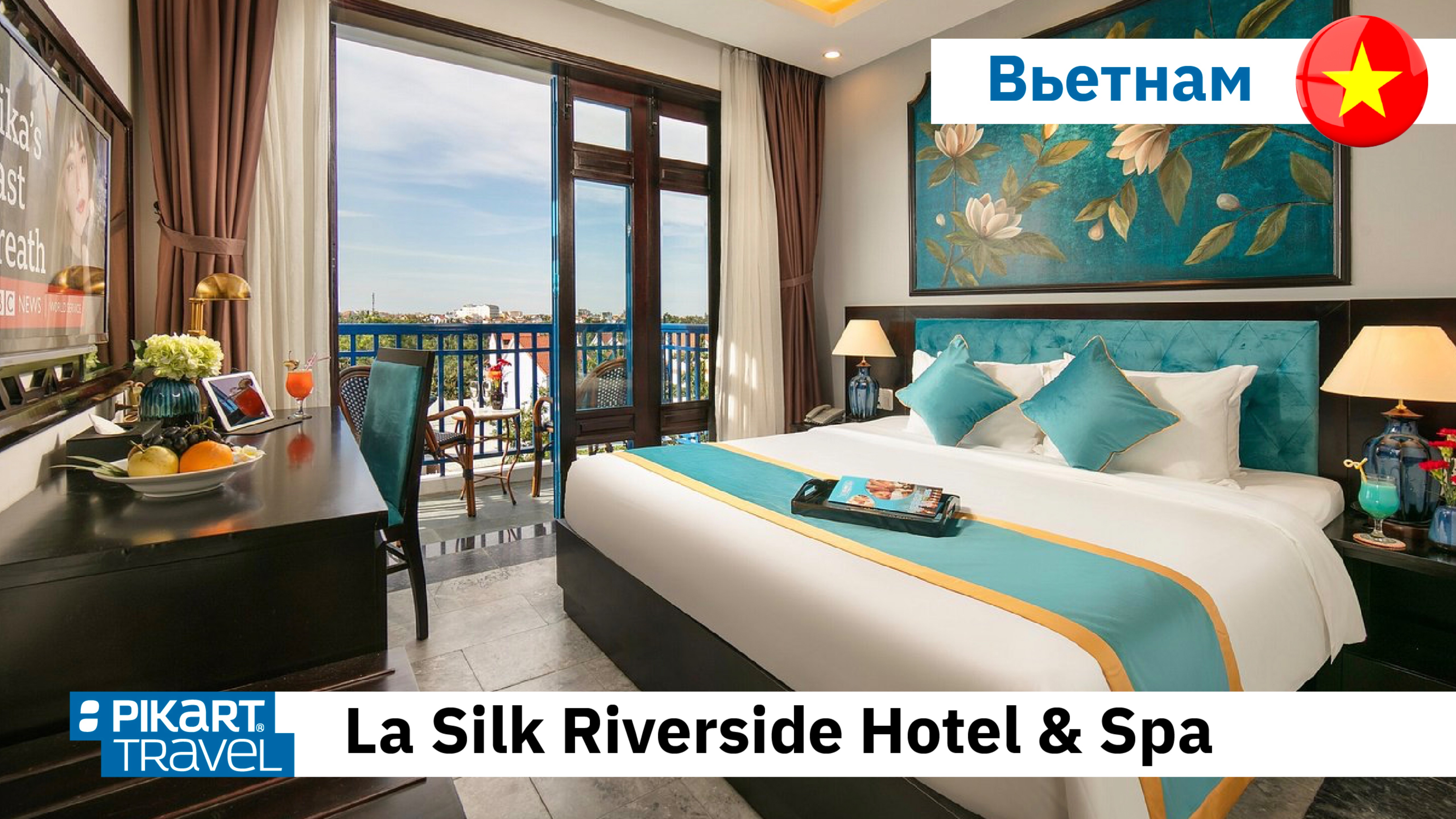 La Silk Riverside Hoi An Hotel & Spa