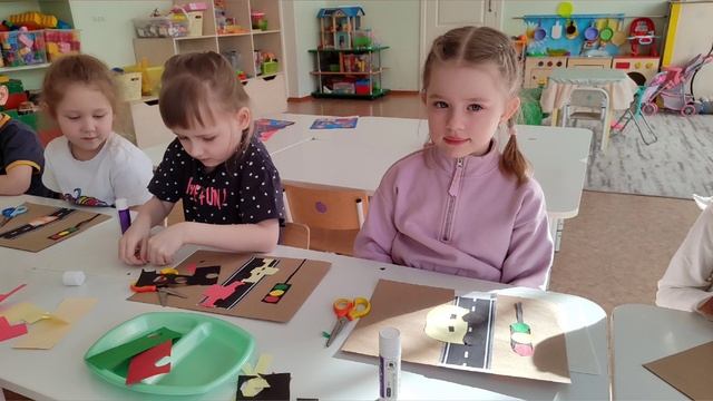 единый день дорожной безопасности
