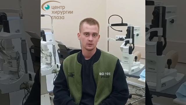 отзыв 9 сентября