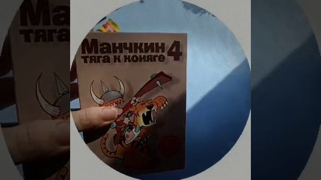 Когда вышел в магазин за хлебушком