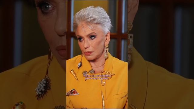 Ирина Понаровская о том как пережила две клинические смерти #shortvideo #shorts #short #shortsvideo