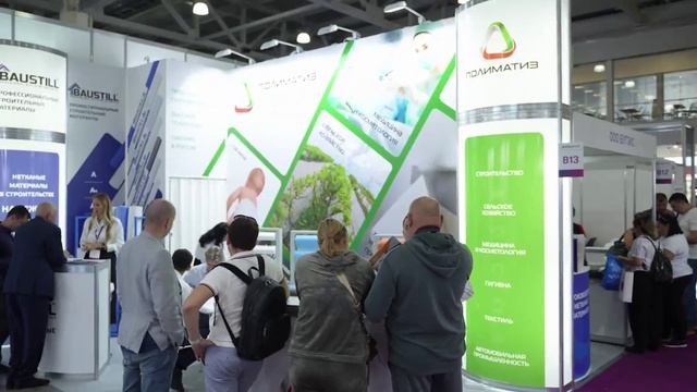 Technotextil 2024. Основные цифры