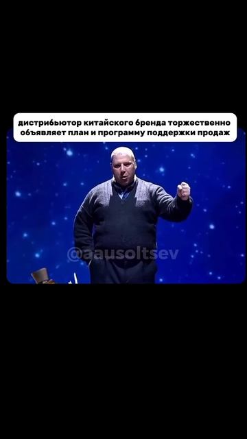 Подкаст о том, как автодилеру выгодно отличиться от конкурентов и получить "нечестное" преимущество
