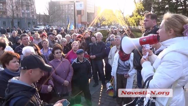 Видео Новости-N: Евгения Бондаренко об СБУ и российской шпионке