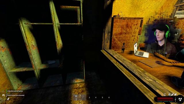 SUNSET ● ЛЕСНИК ● DAYZ - STALKER RP | STREAM №68