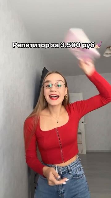 ИДЕИ ДЛЯ УРОКОВ И БЛОГА репетиторам 💅🏻🔥