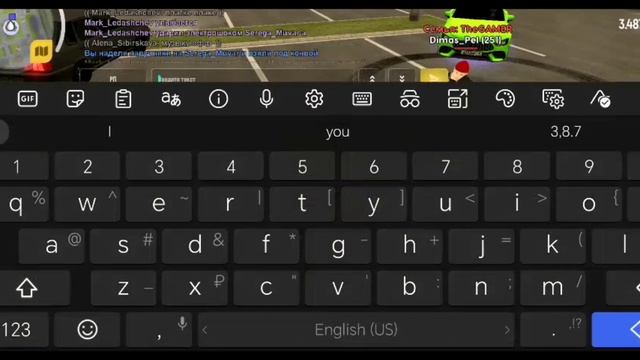 1000008740.mp4 DM Osk