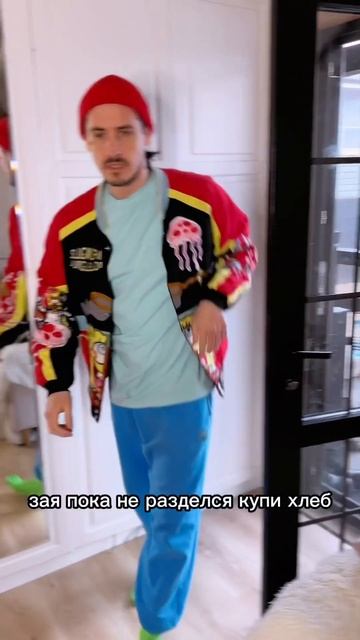 Муж пришел домой голый чтобы больше никогда не выходить