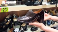 ДАМСКАЯ КЛАССИКА ДЛЯ ЭФФЕКТНЫХ ДАМ от CALETEНатуральная кожаОпт и Розница#женскаяобувь #туфли