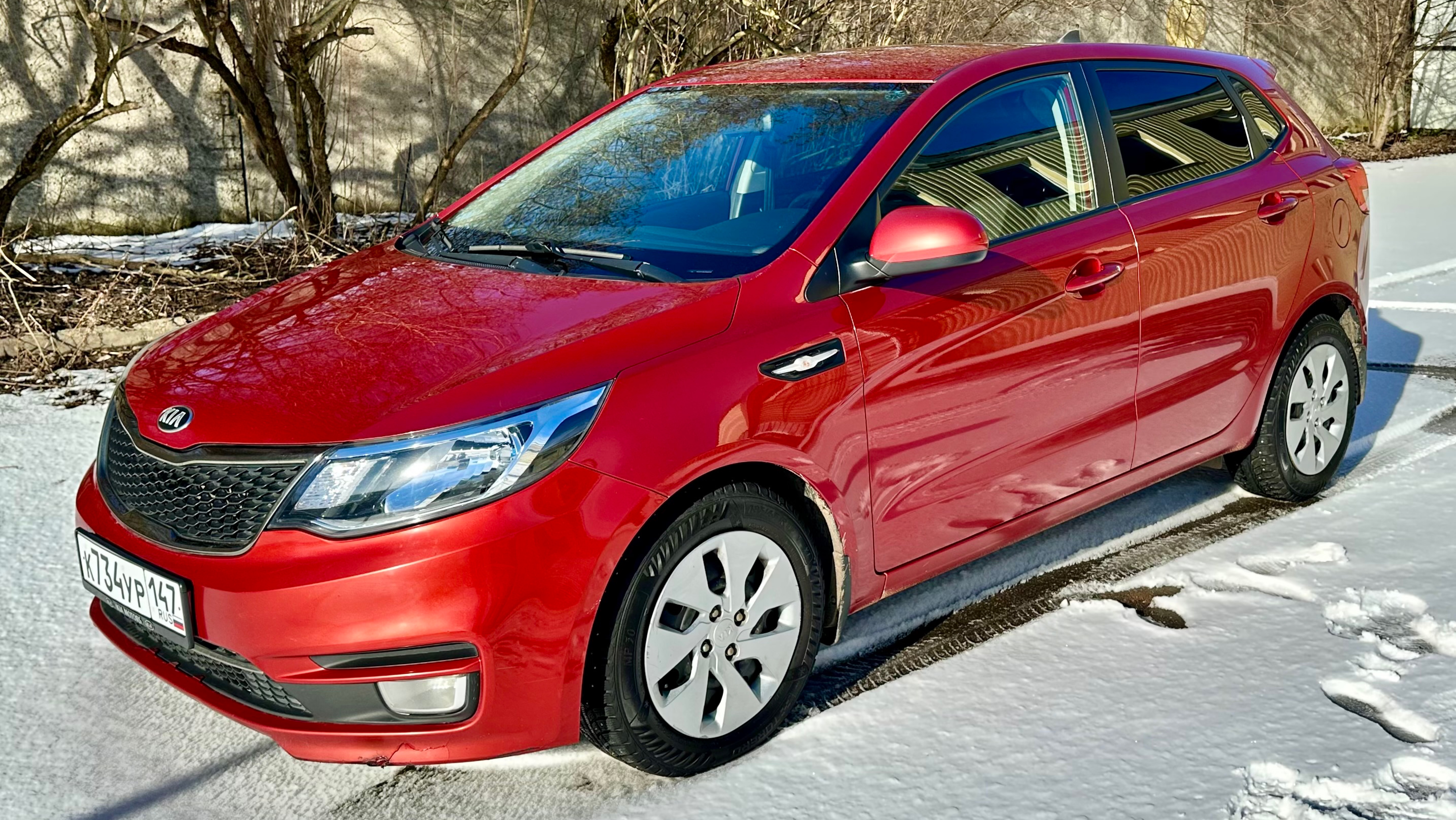 Kia Rio