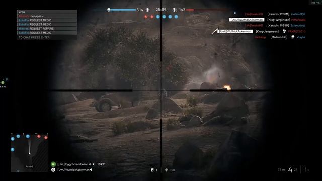 Defending my girlfriend from enemies