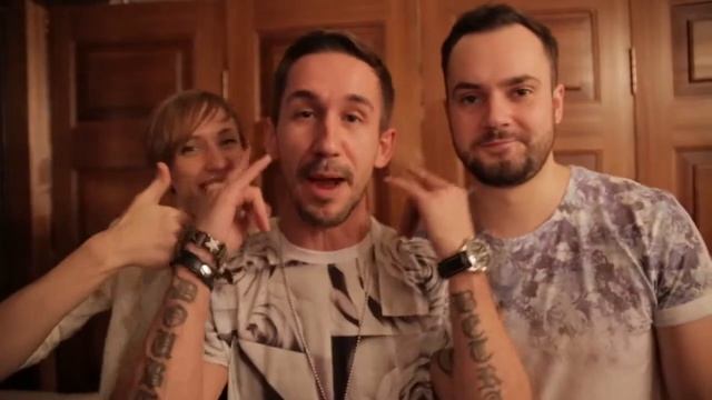 Группа «Пицца» поздравляет «Максимилианс» Тюмень с открытием и приглашает на свой концерт 11.12