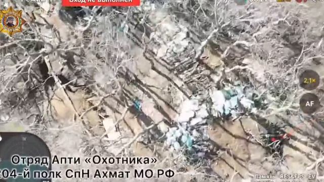 Уничтожение опорного пункта противника на харьковском направлении.