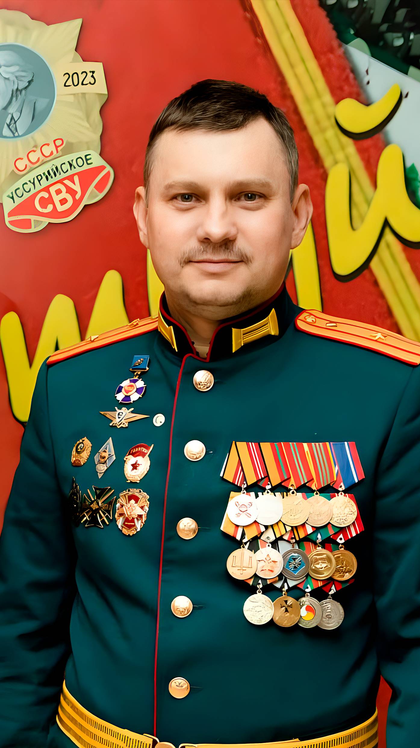 Возвращение