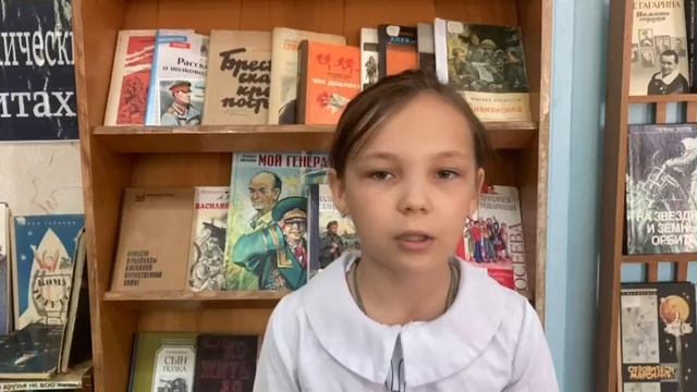 В рамках акции "Читающая армия правнуков Победы"