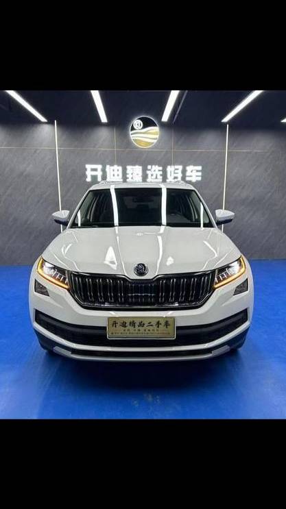 Skoda Kodiaq 2017 TSI380 7-местная 4WD флагманская версия !