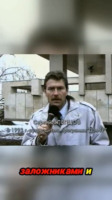 Как погода изменила ход операции