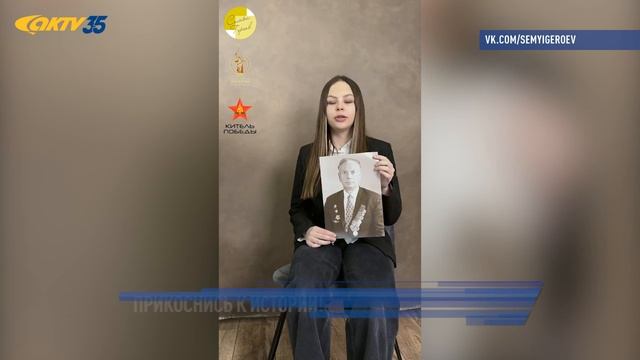 АКТВ Вести (17.03)