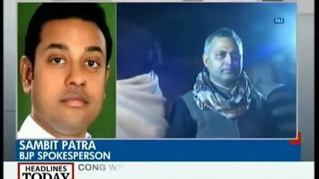 NHRC asks for a 'Time bound' probe into Somnath Bharti's vigilantism